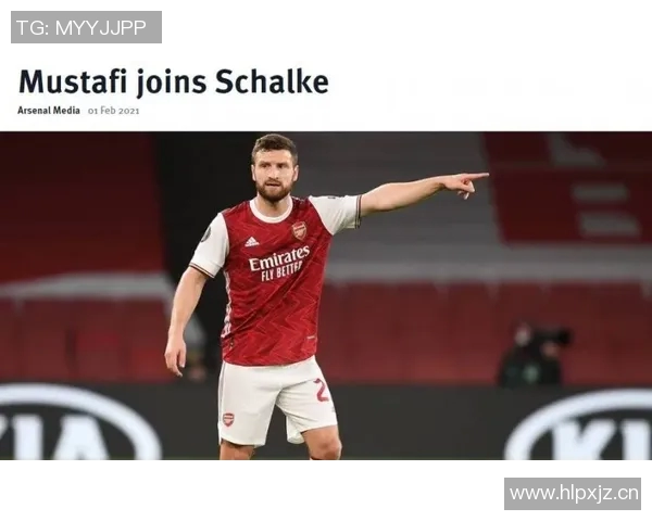 转会窗口压哨收官各豪门最后交易动态全盘点