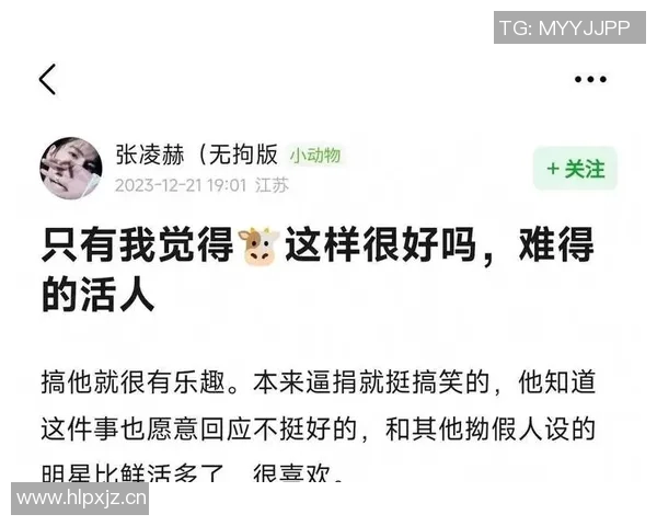 五大联赛深夜发文，疑似回应转会传闻