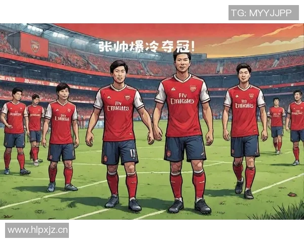 超级对决!阿森纳大战成看点之最 超级对决!阿森纳大战成看点之最