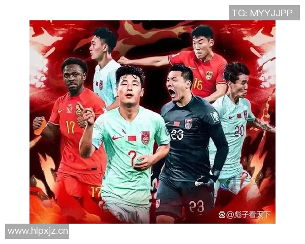 足球世界杯亚洲区资格赛积分榜最新战况