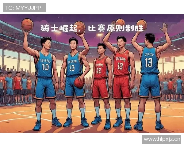 CBA赛季球队进攻端战术多样性探讨 CBA赛季球队进攻端战术多样性探讨