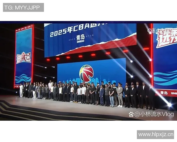 CBA选秀大会落幕，黑马球员被状元签选中震惊全场