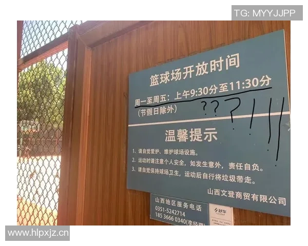 CBA球队赛季训练计划及效果评估