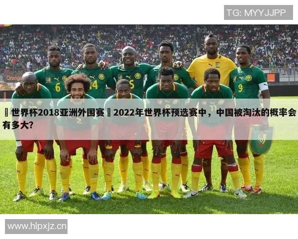 五大联赛转播权变动深度分析:全球体育版权格局如何重塑 五大联赛转播权变动深度分析:全球体育版权格局如何重塑